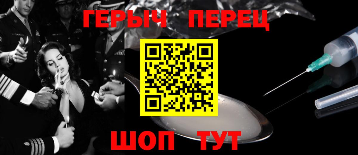 Нижнекамск  Меф МЯУ МЯУ  ГАШИШ  Кокаин  Вход с VPN  Меф МЯУ МЯУ  