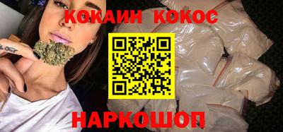 гашик Среднеуральск