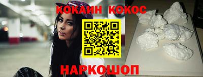 индика Тара