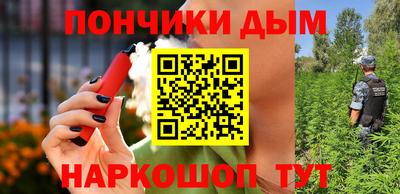 гашик Среднеуральск