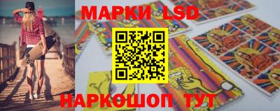 мефедрон VHQ Тверь
