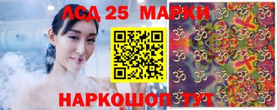 бутират Татарск