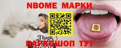 индика Тара
