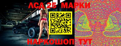 бутират Татарск