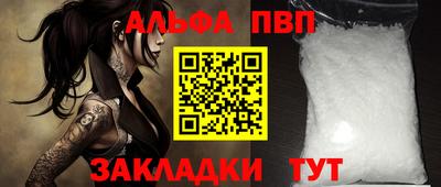 индика Тара