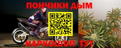 кокаин VHQ Ставрополь