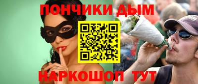 бутират Татарск