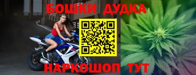 мефедрон VHQ Тверь