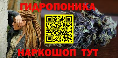 мефедрон VHQ Тверь