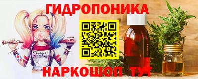 индика Тара