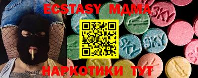 гашик Среднеуральск