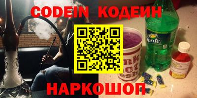 индика Тара