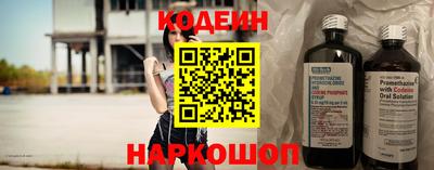 индика Тара