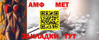 индика Тара