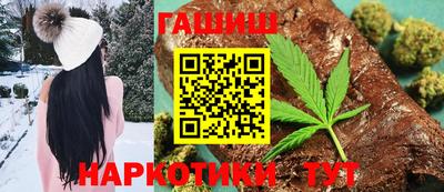 индика Тара
