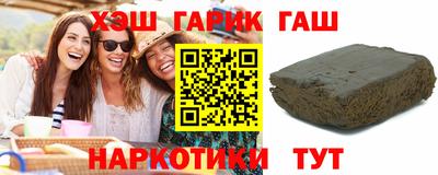 гашик Среднеуральск