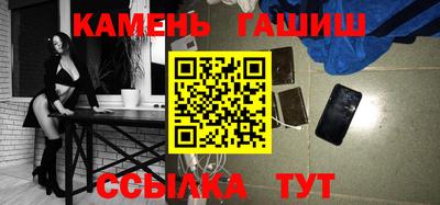 мефедрон VHQ Тверь