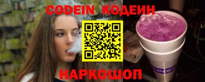гашик Среднеуральск