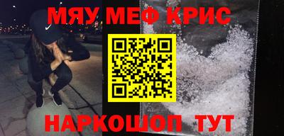 индика Тара