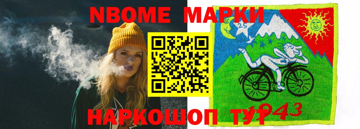 Лсд 25 экстази кислота  Лсд 25 экстази кислота  Вход с VPN  ЛСД экстази  Нижнекамск 